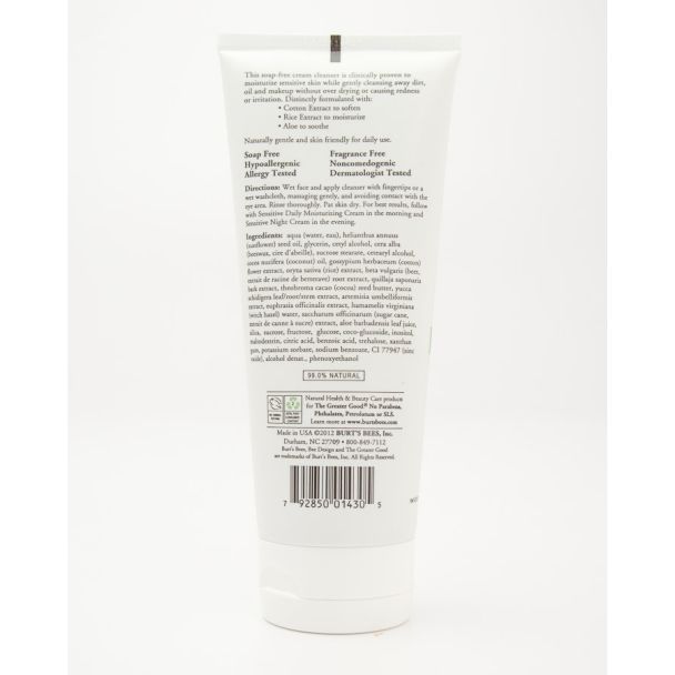 Burt's Bees Sensitive Facial Cleanser with Cotton Extract 6 oz