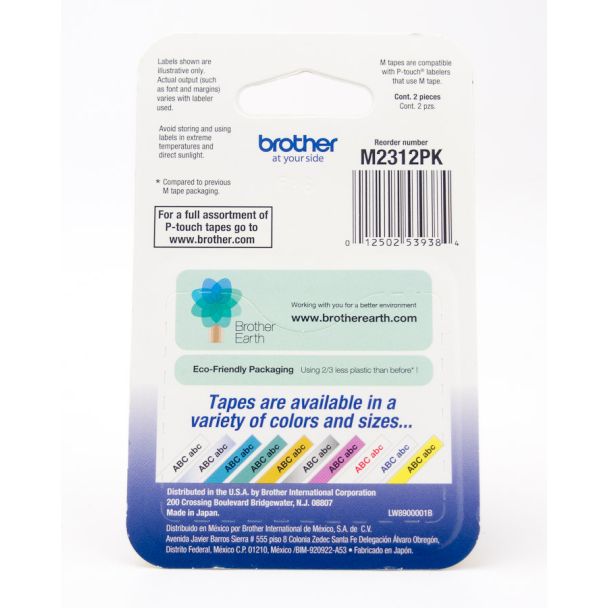 Brother P-Touch M-Tape Black Print on White Tape 2 Pack M-2312PK