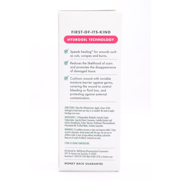 Bactine Max Advanced Healing + Scar Defense Hydrogel net wt 0.75 oz