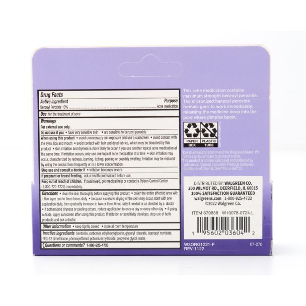 Walgreens Maximum Strength Acne Treatment Gel net wt 1 oz