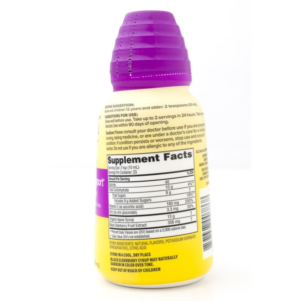 Zarbee's Naturals Daily Immune Support with Real Elderberry 8 fl oz