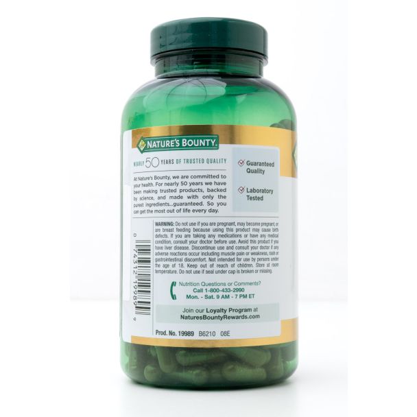 Nature's Bounty Red Yeast Rice 600mg 250 Capsules