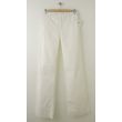 NEW Gap Perfect Khaki Pants in New Off White