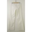 NEW Gap Perfect Khaki Pants in New Off White (back)