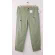 NEW Gap Destructed Broken-In Straight Khaki Pants in Light Olive
