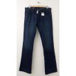 NEW Gap Men's 1969 Slim Boot Fit Jeans in Savannah