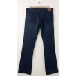 NEW Gap Men's 1969 Slim Boot Fit Jeans in Savannah (back)