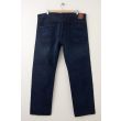 NEW Gap Men's 1969 Original Fit Jeans in Savannah