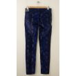 NEW Gap 1969 Snake Print Legging Jean Cords Corduroy Pants in Blue (back)