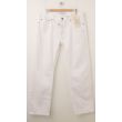 NEW Banana Republic Vintage Straight Fit Jeans in White