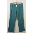 NEW Banana Republic Emerson Vintage Straight-Fit Chino Pants in Green