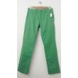 NEW Gap Men's Lived-In Slim Khaki Pants in Pixie Green 