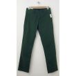 NEW Gap Men's Lived-In Slim Khaki Pants in Pine Needle