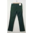 NEW Gap Men's Lived-In Slim Khaki Pants in Pine Needle