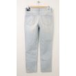 NEW Gap 1969 Deconstructed Real Straight Skimmer Jeans in Patriot Twist