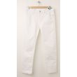 NEW Gap 1969 Raw-Edge Real Straight Skimmer Jeans in White