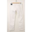 NEW Gap 1969 Raw-Edge Real Straight Skimmer Jeans in White