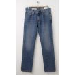 NEW Gap 1969 Slim Fit Jeans in Pale Blue Wash