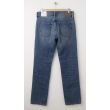 NEW Gap 1969 Slim Fit Jeans in Pale Blue Wash (back)