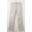 NEW Gap 1696 Slim Twill Pants in White