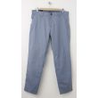 NEW Gap Slim Fit Tailored Pants in New Capri Blue