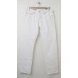 NEW Gap 1969 Slim Fit Jeans in White
