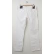 NEW Gap 1969 Slim Fit Jeans in White