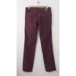 NEW Gap Tailored Cord Slim Fit Wide Wale Corduroy Pants in Cherry Cola