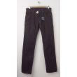 NEW Gap 1969 Cord Straight Fit Corduroy Pants in Chocolate