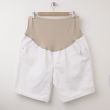 NEW Old Navy Maternity Full-Panel Denim Shorts in Bright White 