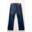 NEW Gap 1969 Standard Fit Jeans in Medium Vintage Detroit Wash (back)