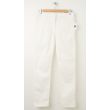 NEW Gap Skinny Mini Skimmer Khaki Pants in New Off White