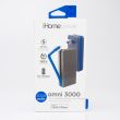 iHome Power Omni 3000 3-in-1 Portable 3000 mAh Battery & Wall Charger IH-CT4041N