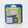 Philips Norelco OneBlade Replacement Blade QP210/80 1 Cartridge