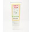 Burt's Bees Sensitive Facial Cleanser with Cotton Extract 6 oz