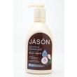 Jason Smoothing Coconut Body Wash 30 fl oz