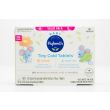 Hyland's Baby Tiny Cold Tablets Daytime Nighttime Value Pack 2 - 125 Tablet Bottles (1 Day & 1 Night)