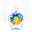 Softsoap Liquid Hand Soap 7.5 fl oz