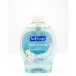 Softsoap Fresh Breeze Hand Soap 7.5 fl oz