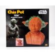 Chia Pet Yoda Decorative Planter