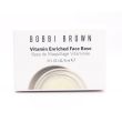 Bobbi Brown Vitamin Enriched Face Base All-in-one Primer & Moisturizer 0.5 fl oz (15mL)