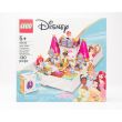 LEGO Disney Ariel