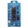 Gillette Intimate Gentle & Easy Pubic Hair Trimmer by Braun 1 Trimmer & 3 Combs