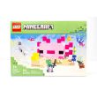 LEGO Minecraft The Axolotl House #21247