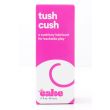 Hello Cake Tush Cush Lubricant 1.7 fl oz