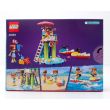 LEGO Friends Beach Water Scooter #42632