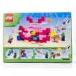 LEGO Minecraft The Axolotl House #21247