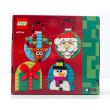 LEGO Christmas Ornament Selection #40744